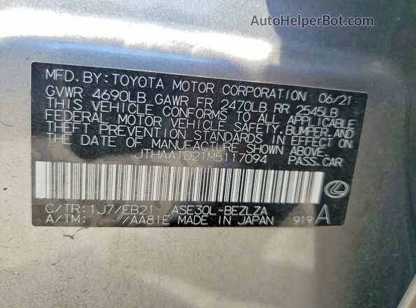 JTHAA1D21M5117094 2021 LEXUS IS Серый Вид наклейки с VIN-кодом