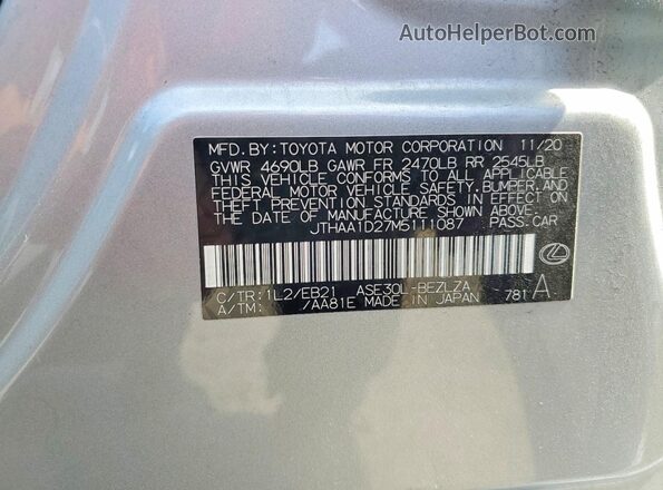 JTHAA1D27M5111087 2021 LEXUS IS Silver Engine compartment view