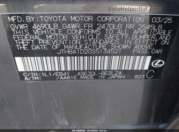 JTHBA1D20S5134521 2025 LEXUS IS 300 Gray Widok komory silnika
