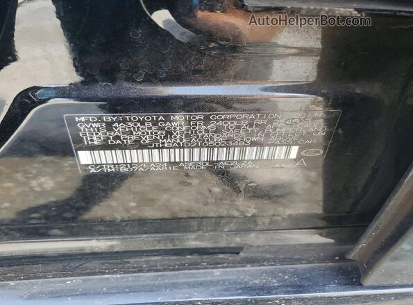 JTHBA1D21G5023483 2016 LEXUS IS Black Вид підкапотного простору