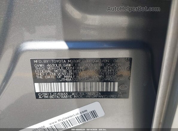 JTHBA1D21G5026478 2016 LEXUS IS 200T Silver Շարժիչի բաժամունքի տեսք