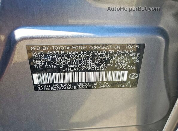 JTHBA1D22G5010127 2016 LEXUS IS Gray Շարժիչի բաժամունքի տեսք