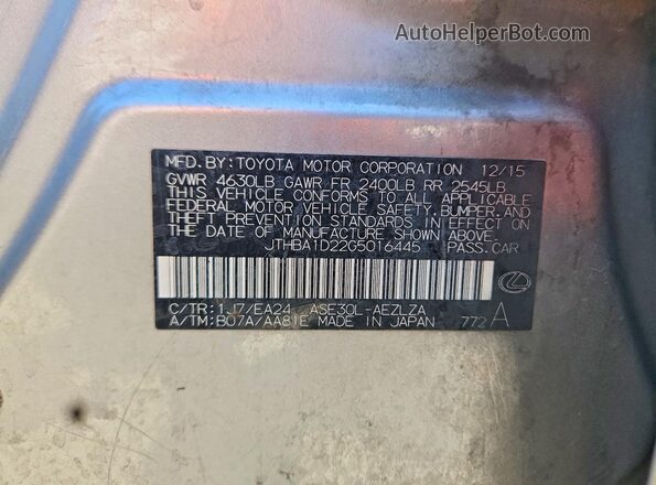 JTHBA1D22G5016445 2016 LEXUS IS Gray Вид підкапотного простору