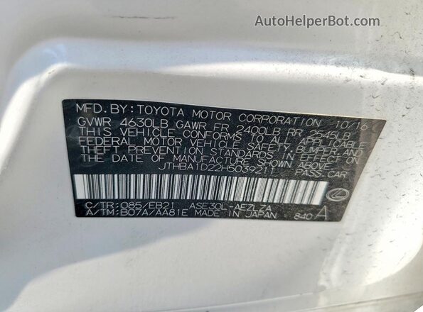 JTHBA1D22H5039211 2017 LEXUS IS White Vista de la etiqueta del VIN