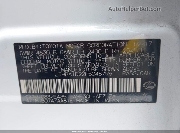 JTHBA1D22H5048796 2017 LEXUS IS 200T White Вид підкапотного простору