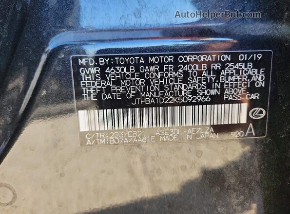 JTHBA1D22K5092966 2019 LEXUS IS Black ძრავის განყოფილების ხედი