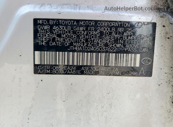 JTHBA1D24G5037622 2016 LEXUS IS White ძრავის განყოფილების ხედი