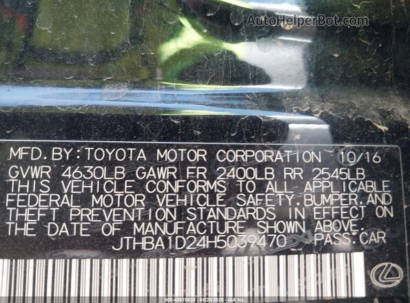JTHBA1D24H5039470 2017 LEXUS IS 200T Черный Вид подкапотного пространства