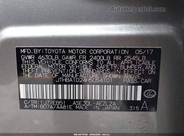 JTHBA1D24H5054101 2017 LEXUS IS 200T Silver ძრავის განყოფილების ხედი