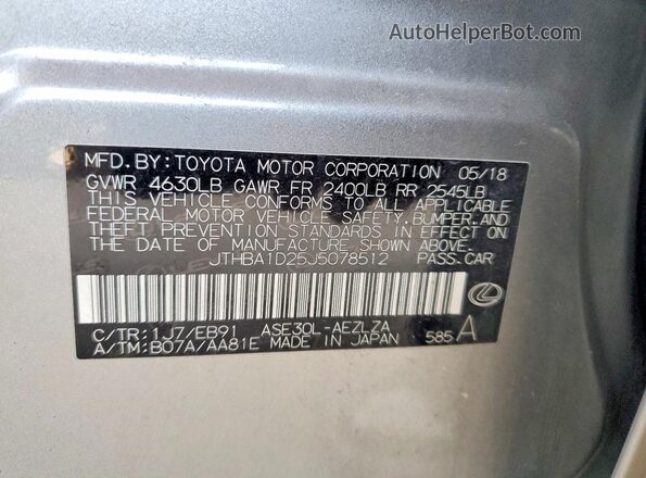 JTHBA1D25J5078512 2018 LEXUS IS Silver ძრავის განყოფილების ხედი