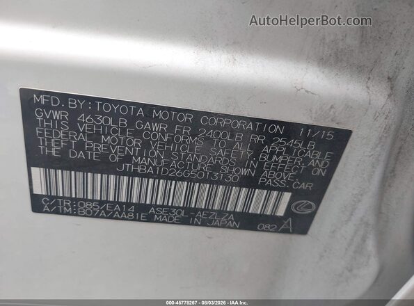JTHBA1D26G5013130 2016 LEXUS IS 200T White Engine compartment view
