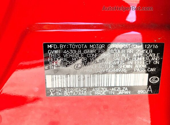 JTHBA1D26H5044976 2017 LEXUS IS Red Շարժիչի բաժամունքի տեսք