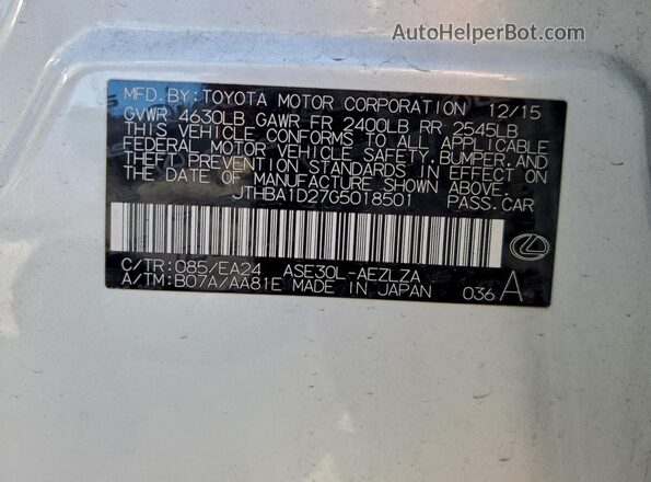 JTHBA1D27G5018501 2016 LEXUS IS White Engine compartment view