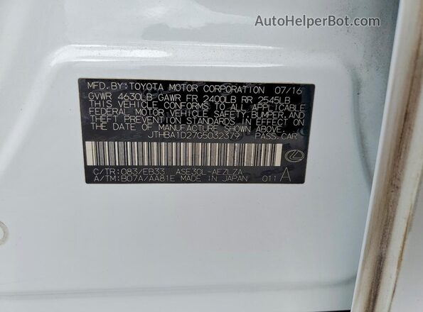 JTHBA1D27G5032379 2016 LEXUS IS Белый Вид подкапотного пространства