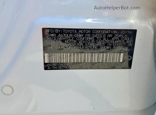 JTHBA1D28G5021892 2016 LEXUS IS White Вид підкапотного простору