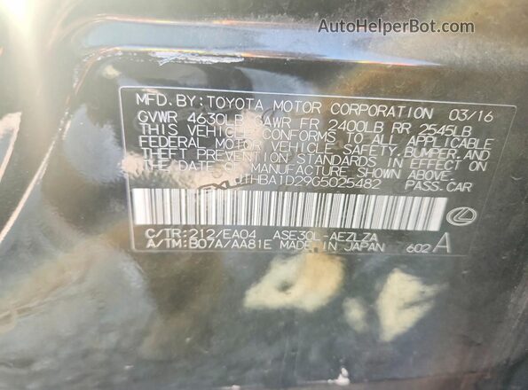 JTHBA1D29G5025482 2016 LEXUS IS Black Engine compartment view