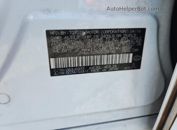 JTHBA1D29G5028186 2016 LEXUS IS White Widok komory silnika