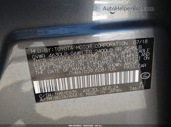 JTHBA1D29J5081705 2018 LEXUS IS 300 Gray Շարժիչի բաժամունքի տեսք