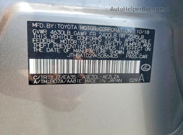 JTHBA1D29K5086405 2019 LEXUS IS Серый Вид подкапотного пространства