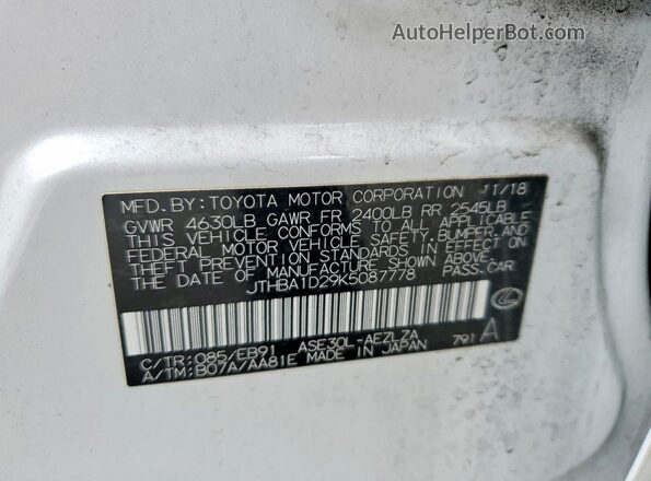 JTHBA1D29K5087778 2019 LEXUS IS Белый Вид подкапотного пространства