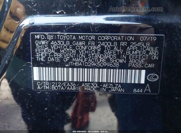 JTHBA1D29K5099638 2019 LEXUS IS 300 Черный Вид подкапотного пространства