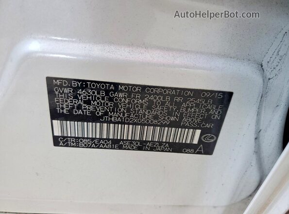 JTHBA1D2XG5008299 2016 LEXUS IS Белый Вид подкапотного пространства