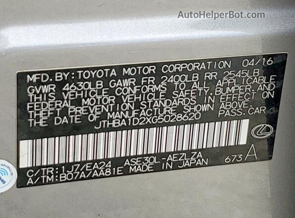 JTHBA1D2XG5028620 2016 LEXUS IS Gray Vista del compartimento del motor