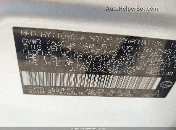 JTHBA1D2XJ5065934 2018 LEXUS IS 300 Белый Вид подкапотного пространства