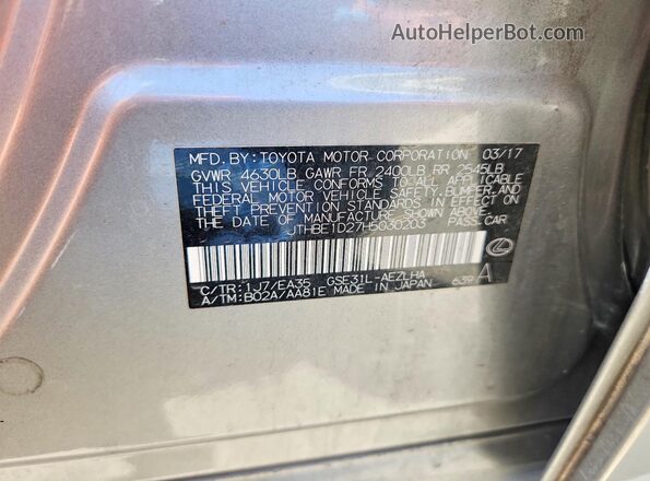 JTHBE1D27H5030203 2017 LEXUS IS Gray Widok naklejki z numerem VIN