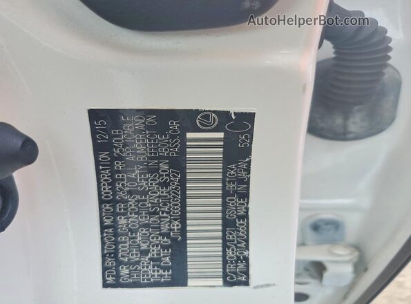 JTHBK1GG0G2239427 2016 LEXUS ES Белый Вид подкапотного пространства