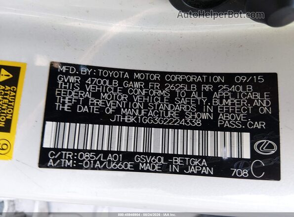 JTHBK1GG3G2224338 2016 LEXUS ES 350 White Vista del compartimento del motor