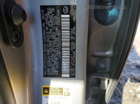 JTHBK1GG3G2227854 2016 LEXUS ES Beige Vista del compartimento del motor