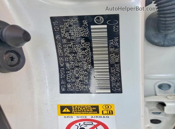 JTHBK1GG5G2236930 2016 LEXUS ES Белый Вид подкапотного пространства