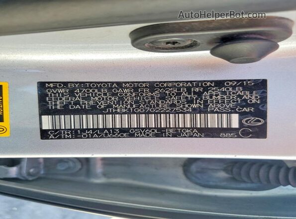JTHBK1GG7G2227534 2016 LEXUS ES Silver Вид підкапотного простору