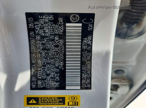 JTHBK1GGXG2222988 2016 LEXUS ES White Vista del compartimento del motor