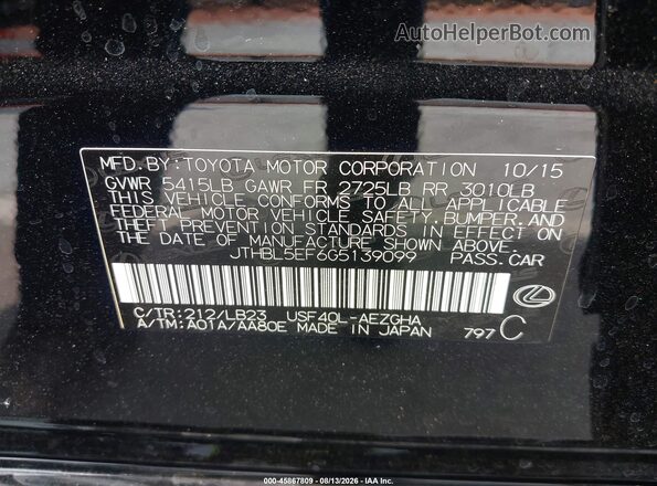 JTHBL5EF6G5139099 2016 LEXUS LS 460 Черный Вид подкапотного пространства