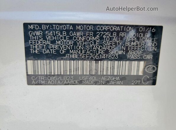 JTHBL5EF7G5141623 2016 LEXUS LS White 