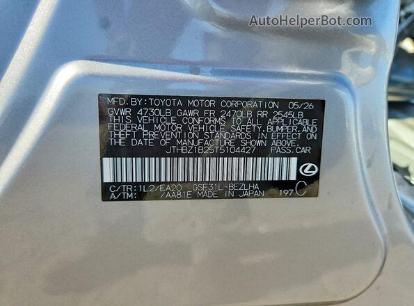 JTHBZ1B25T5104427 2026 LEXUS IS Silver Widok komory silnika