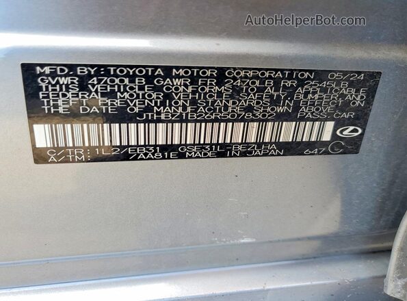 JTHBZ1B26R5078302 2024 LEXUS IS Silver Вид підкапотного простору