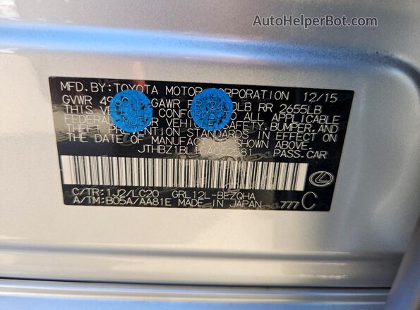 JTHBZ1BL1GA002581 2016 LEXUS GS Silver Vista del compartimento del motor