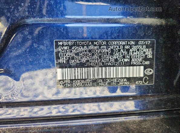 JTHBZ1BL1HA012111 2017 LEXUS GS Blue Engine compartment view