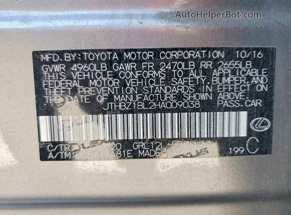 JTHBZ1BL2HA009038 2017 LEXUS GS Gray Vista del compartimento del motor