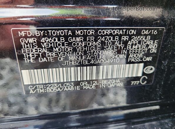 JTHBZ1BL4GA004910 2016 LEXUS GS Black Вид підкапотного простору