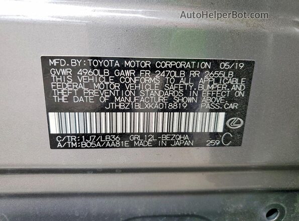 JTHBZ1BLXKA018819 2019 LEXUS GS Серебряный Вид подкапотного пространства