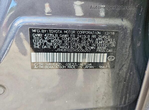 JTHC81D21K5036257 2019 LEXUS IS Gray Widok komory silnika