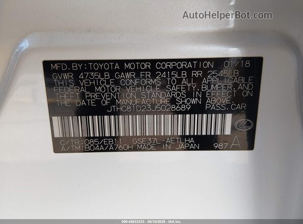 JTHC81D23J5028689 2018 LEXUS IS 300 White Շարժիչի բաժամունքի տեսք