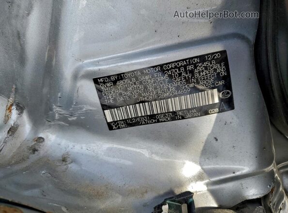 JTHC81F26M5044659 2021 LEXUS IS Silver Շարժիչի բաժամունքի տեսք