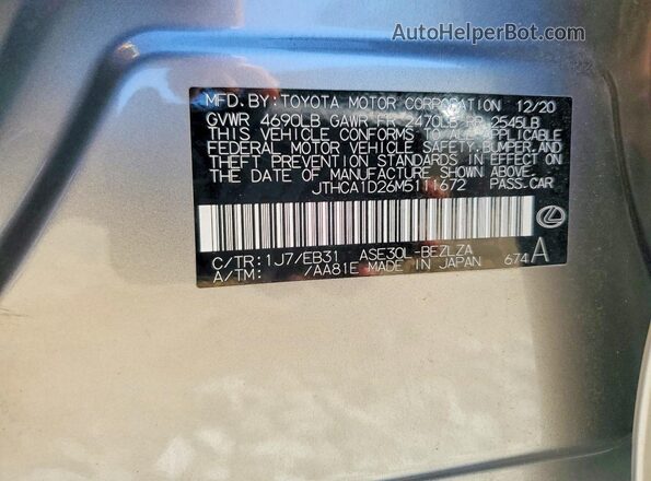 JTHCA1D26M5111672 2021 LEXUS IS Gray ძრავის განყოფილების ხედი