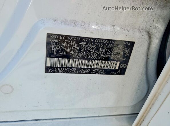 JTHCE1D24H5012858 2017 LEXUS IS White Vista del compartimento del motor
