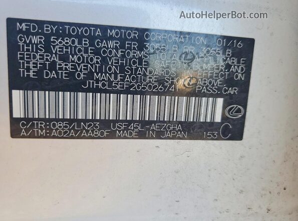 JTHCL5EF2G5026741 2016 LEXUS LS White Вид підкапотного простору